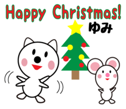 Daily life of a cute yumi. sticker #13522791