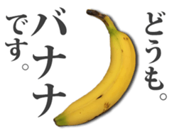 Banana. sticker #13522798