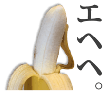 Banana. sticker #13522799