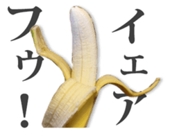 Banana. sticker #13522803