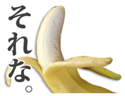 Banana. sticker #13522806