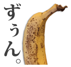 Banana. sticker #13522808