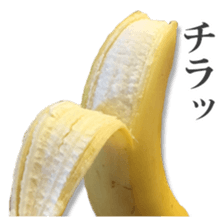 Banana. sticker #13522811