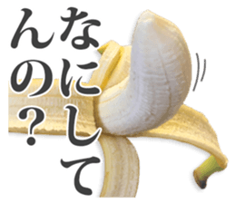 Banana. sticker #13522812