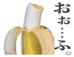 Banana. sticker #13522813