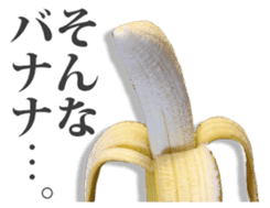 Banana. sticker #13522814