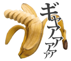 Banana. sticker #13522815