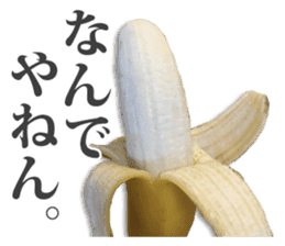 Banana. sticker #13522822