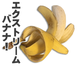 Banana. sticker #13522823