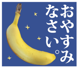 Banana. sticker #13522825