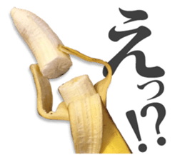 Banana. sticker #13522826