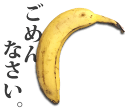 Banana. sticker #13522829