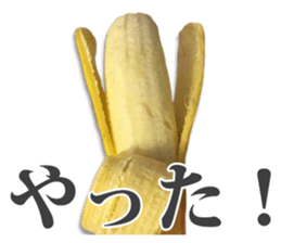 Banana. sticker #13522830
