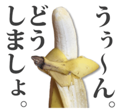 Banana. sticker #13522832