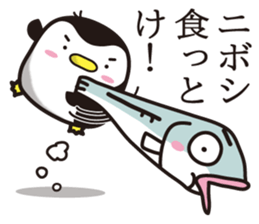 Penguins that live in the schoolyard(3) sticker #13522867