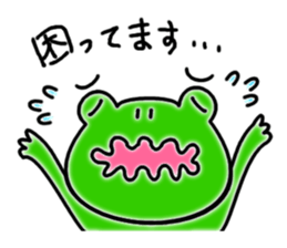 KAERUKUN-1 sticker #13522919