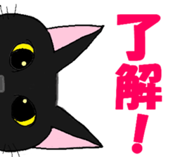 Azuki of Momo-chan house sticker #13522989