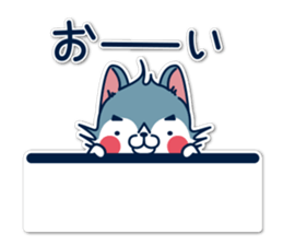 Wolf&I. sticker #13523179