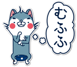 Wolf&I. sticker #13523180