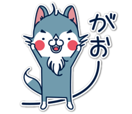 Wolf&I. sticker #13523181