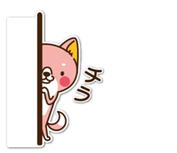 Wolf&I. sticker #13523182