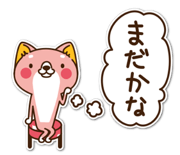 Wolf&I. sticker #13523184