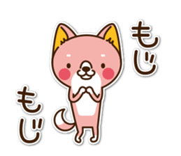 Wolf&I. sticker #13523185