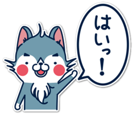 Wolf&I. sticker #13523186