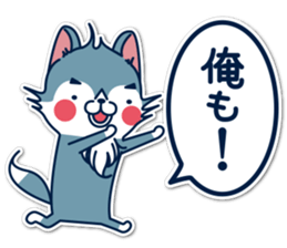 Wolf&I. sticker #13523187