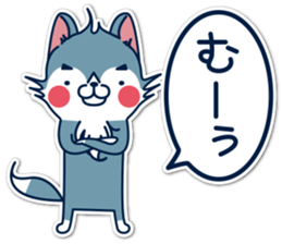 Wolf&I. sticker #13523189