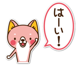 Wolf&I. sticker #13523190