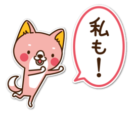 Wolf&I. sticker #13523191