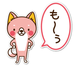 Wolf&I. sticker #13523193