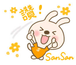 For San San'S Sticker sticker #13523206