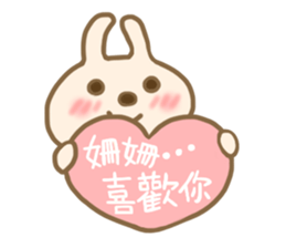 For San San'S Sticker sticker #13523212