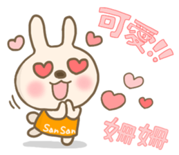 For San San'S Sticker sticker #13523213