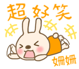 For San San'S Sticker sticker #13523215