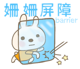 For San San'S Sticker sticker #13523217