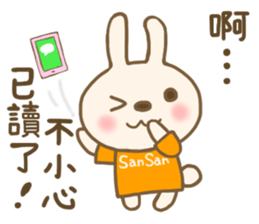 For San San'S Sticker sticker #13523221