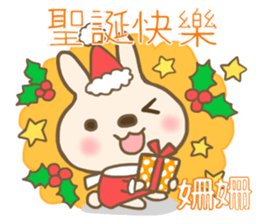 For San San'S Sticker sticker #13523236