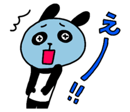 PANDA with colored letters sticker #13523287