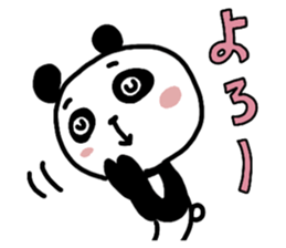 PANDA with colored letters sticker #13523289