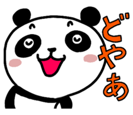 PANDA with colored letters sticker #13523294