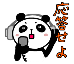 PANDA with colored letters sticker #13523296