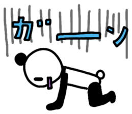 PANDA with colored letters sticker #13523300