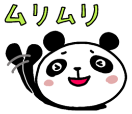 PANDA with colored letters sticker #13523302