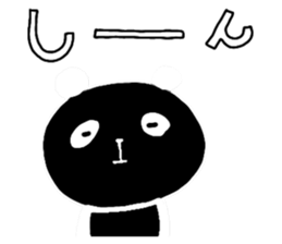 PANDA with colored letters sticker #13523305