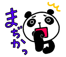 PANDA with colored letters sticker #13523306