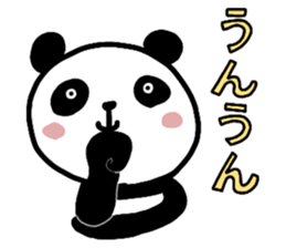 PANDA with colored letters sticker #13523307