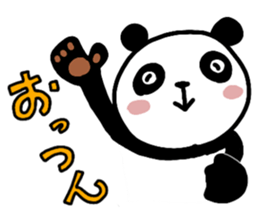 PANDA with colored letters sticker #13523308